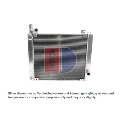 AKS DASIS Kühler, Motorkühlung 020056al