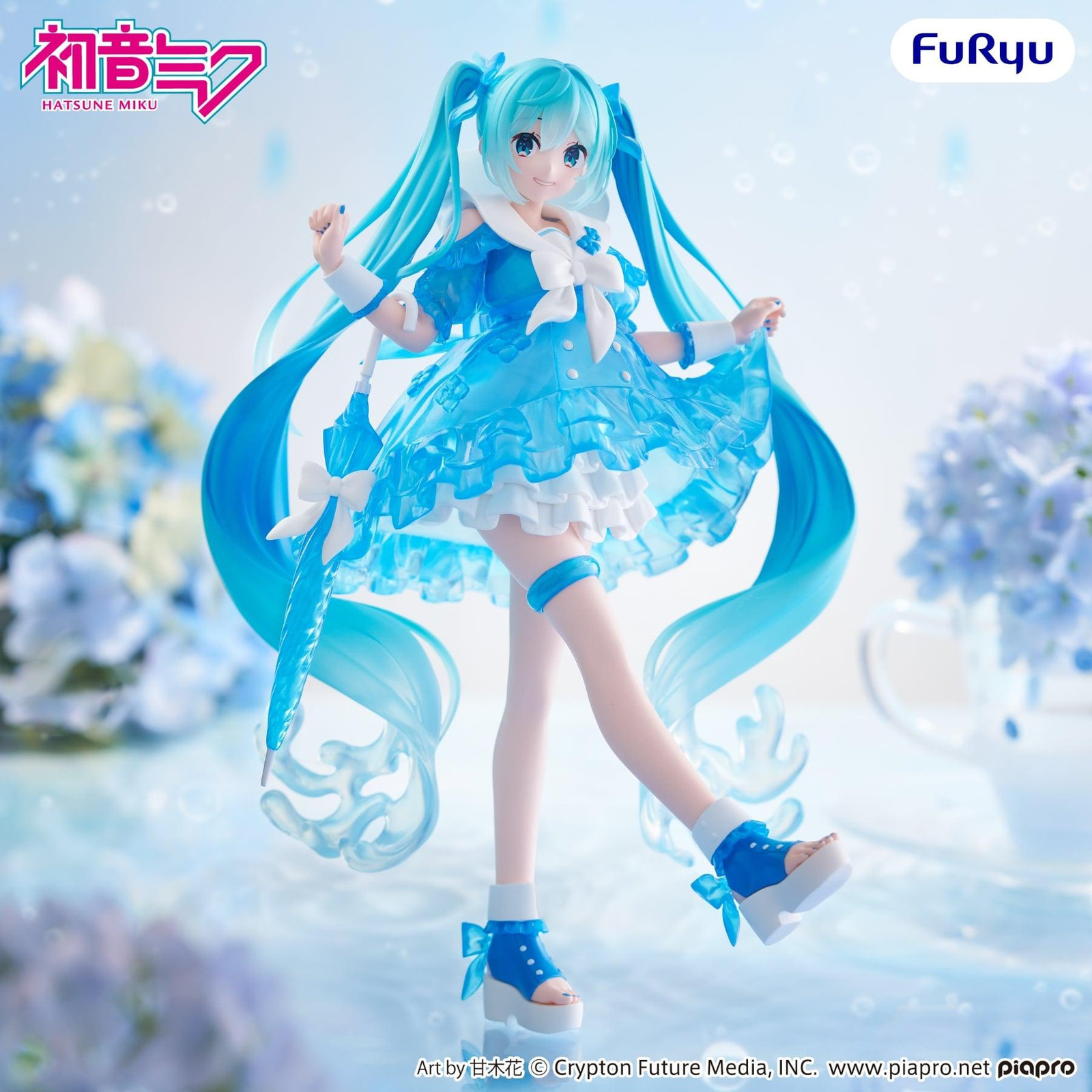FuRyu Hatsune Miku Regen Dans Beeldgroep
