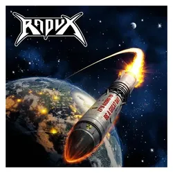 ZYX Music, Schallplatten, It's Going To Be A Great Day (Radux)