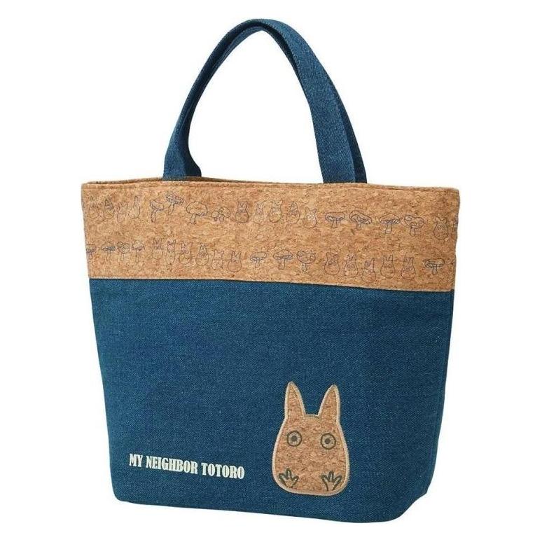 Studio Ghibli Mon Voisin Totoro - Sac à Lunch 330x30x290mm (SKATER-38935)