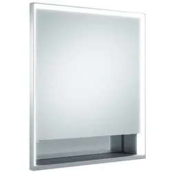 Keuco Royal Lumos Spiegelschrank 14311171101, Wandeinbau, 650x735x165mm, Anschlag rechts