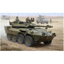 Trumpeter B1 Centauro AFV Early version (2nd Ser.)