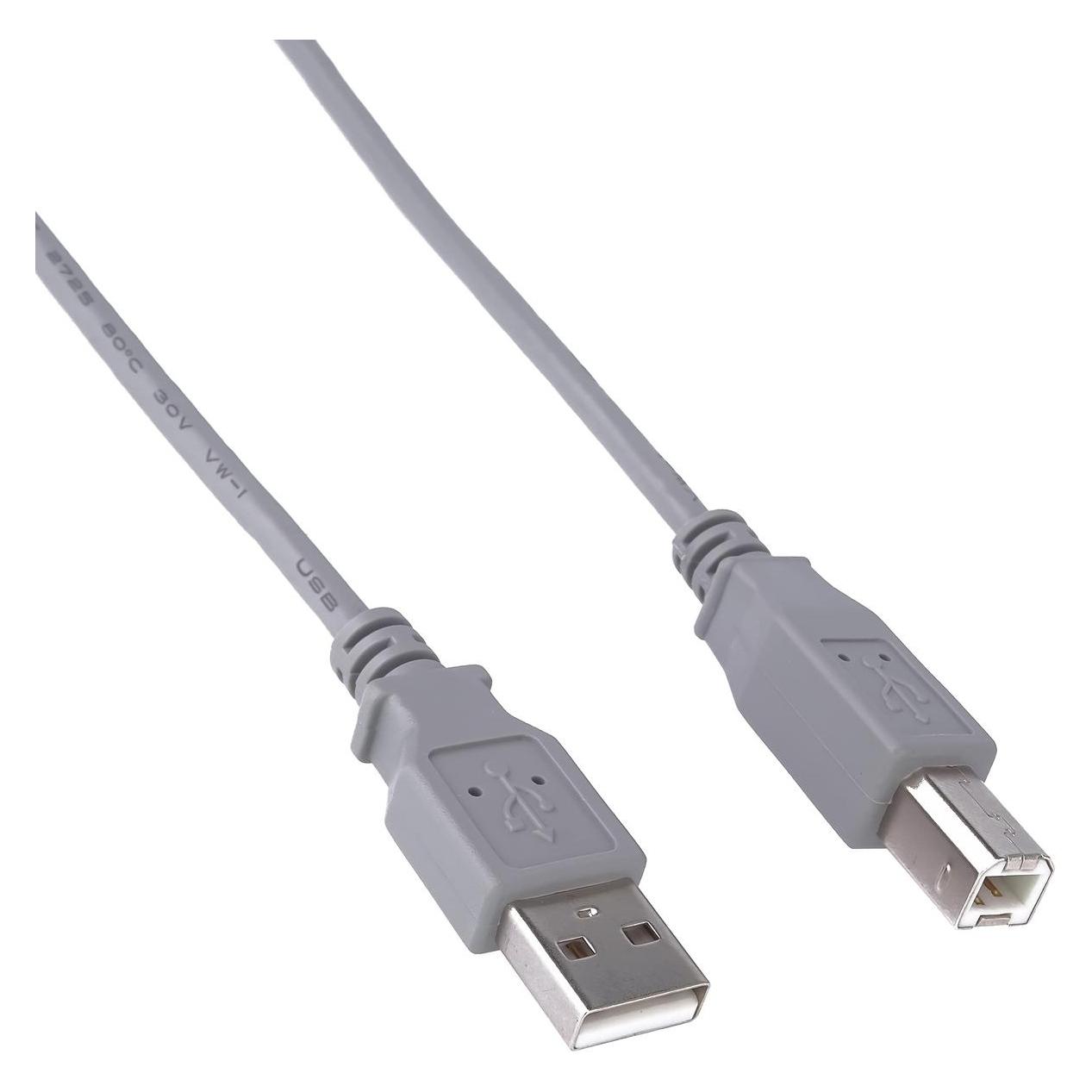 PremiumCord Cable USB 2.0, A-B, 5m (5 m, USB 2.0) (8592220001742)