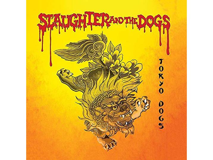 Tokyo Dogs