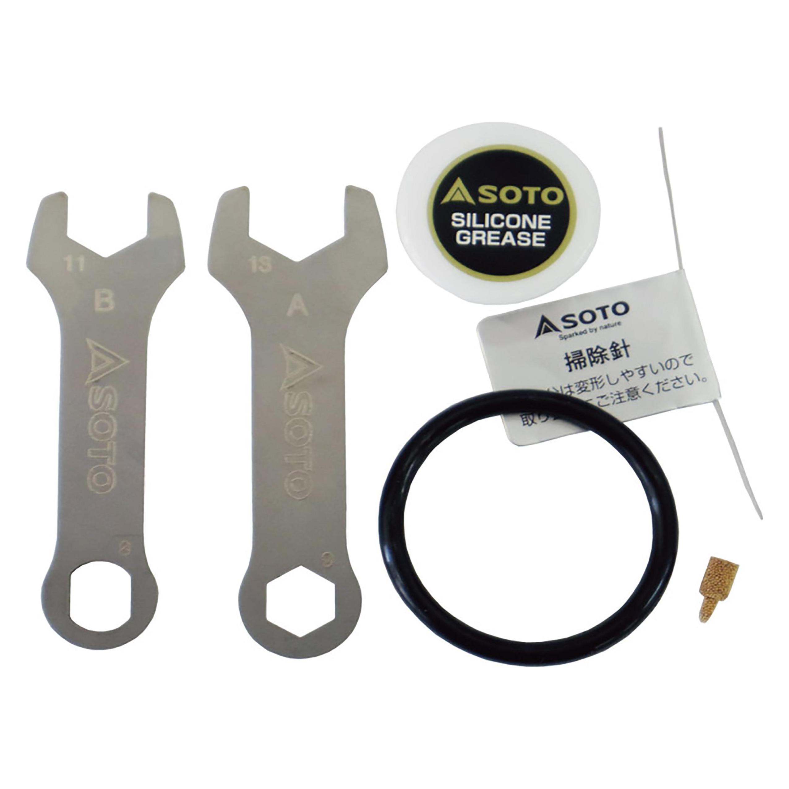 Soto Stormbreaker Maintenance Kit (47066816)