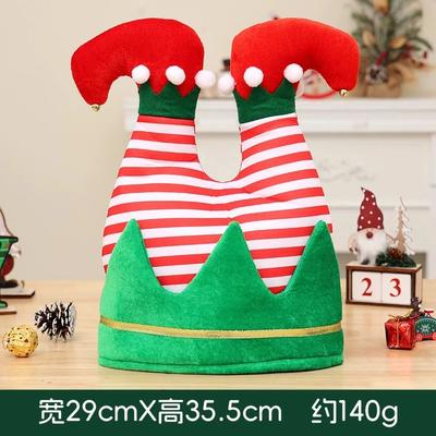 Inspire Essentials Funny Christmas Elf Santa Hat Beanie Festive Holiday Party Headwear red Green Stripes