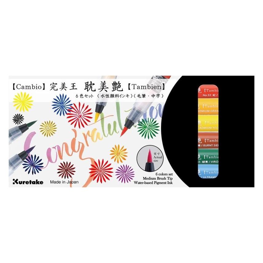 Zig Cambio Tambien 6 color set A (6x) (XO50T/6VA)