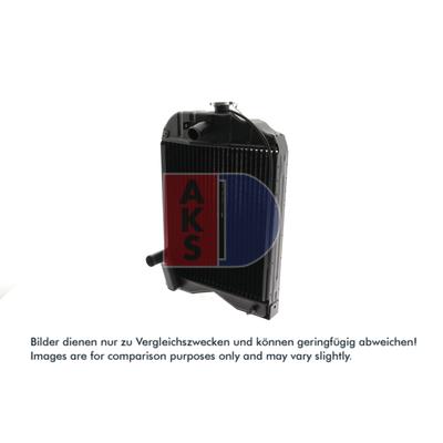 AKS DASIS Kühler, Motorkühlung 440162N