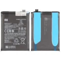 Xiaomi Li-Ionen Akku BN59 für Redmi Note 10, Note 10S, Smartphone Akku