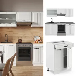 Vicco Küchenzeile Küchenblock Einbauküche R-Line 200 cm Landhaus Weiß