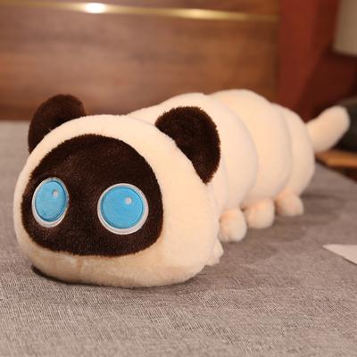 Multisell Products Hub Kawaii Black Cat Plush Toys, Giant Cute Soft Cat Sleep Long Pillow Cushion, Plush Gift light Yellow