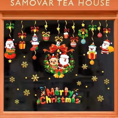 Inspire Select 137 Pieces Snowflake & Window Flower Electrostatic PVC Stickers Reusable Winter Decor Set g