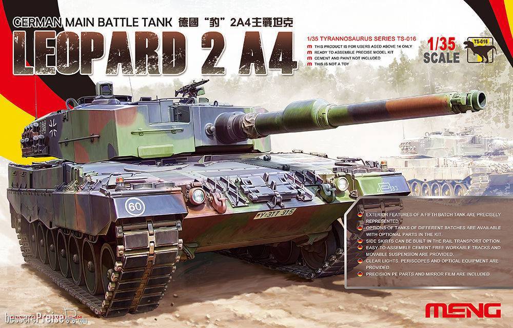 MENG-Model TS-016