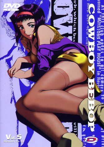 Shinichiro Watanabe - Cowboy Bebop, Vol.5 (Episoden 19-22) - Preis vom 12.10.2026 11:37:12 h