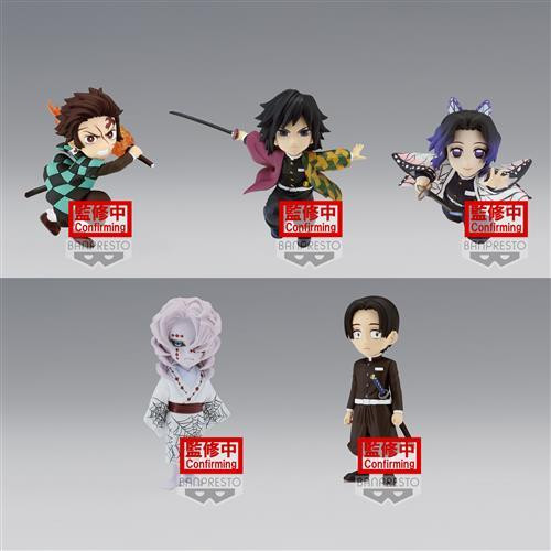 Banpresto Demon Slayer KNY Wereld Collectiefiguur Vol.4 Blinde set van 6 - 7 cm