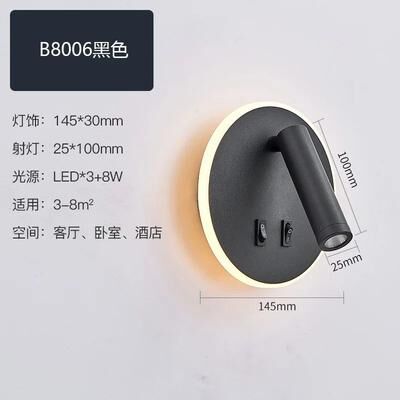 Inspired Living LumiCharge LED Reading Light Wall Mounted Bedside Wall Lamp With USB Port 5 No Usb 3 Colors
