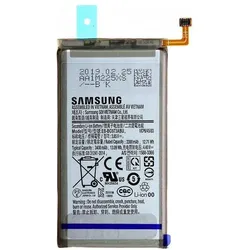 Samsung Battery, Smartphone Akku