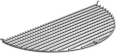 Höfats BOWL 57 Grillrost (000339)