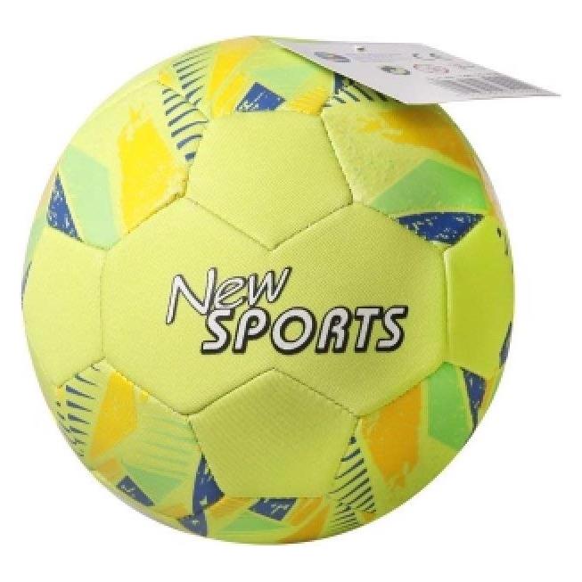 New Sports Neopren Ball (0074610218)