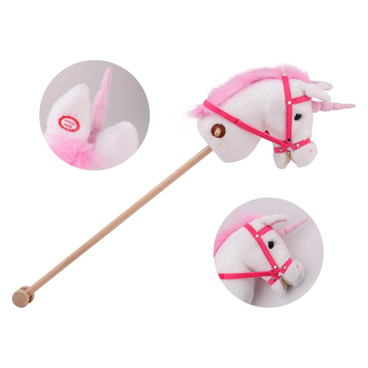 Sombo Steckenpferd Einhorn (043.22278)