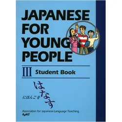 Japanese for Young People III, Schulbücher von AJALT