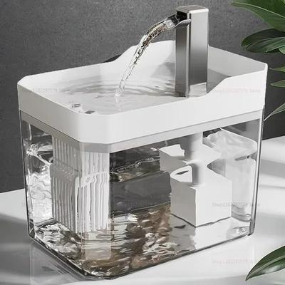 Uplift Essentials Active Flow 50oz Automatic Pet Water Fountain white