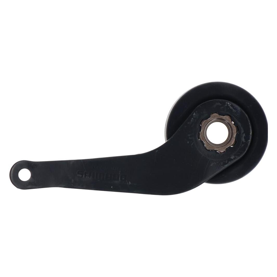 Shimano Bremsarm SG-C3001-7C-DX Schwarz inkl. Halter (39190933)