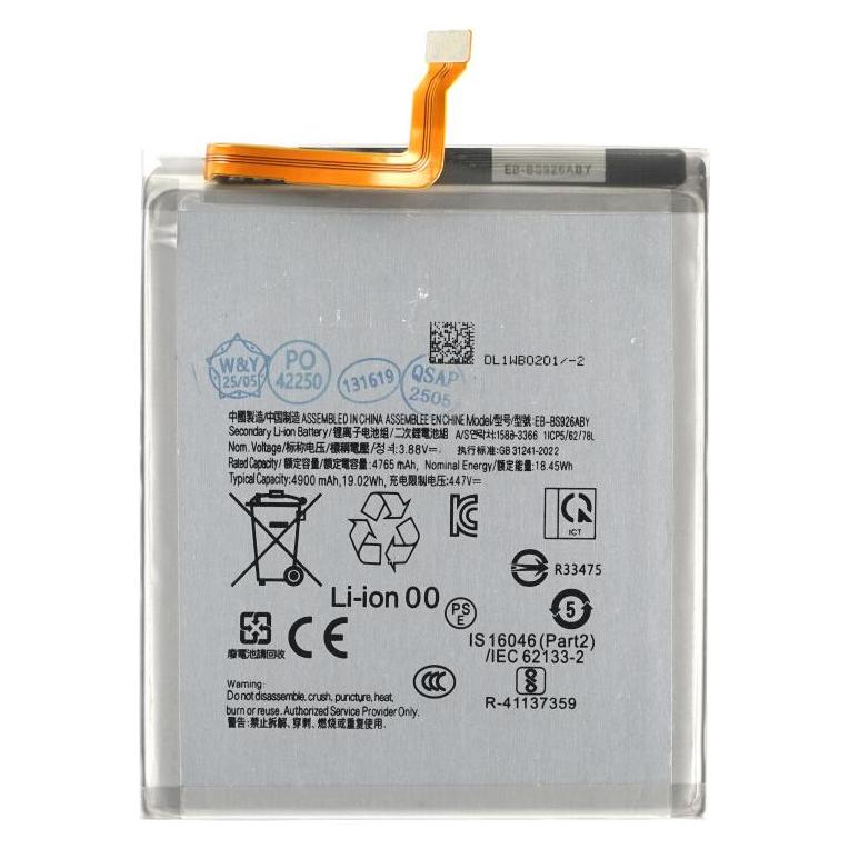OEM Akku EB-BS926ABE für SM-S926 Samsung Galaxy S24+ (EB-BS926ABE)