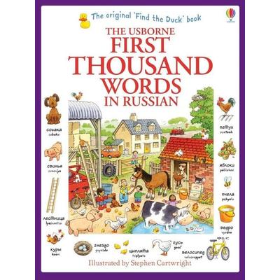 First Thousand Words in Russian, Taschenbuch von Heather Amery, Usborne Publishing, 978-1-4095-7016-5