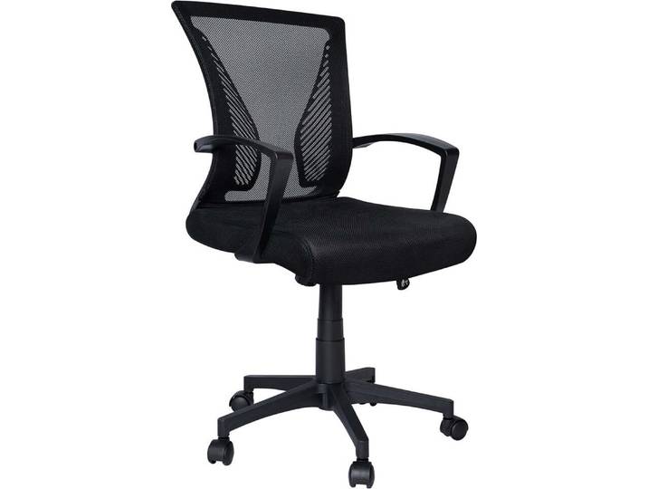 Chaise de bureau ergonomique VOUNOT®\, chaise de bureau avec soutien lombaire\, noire