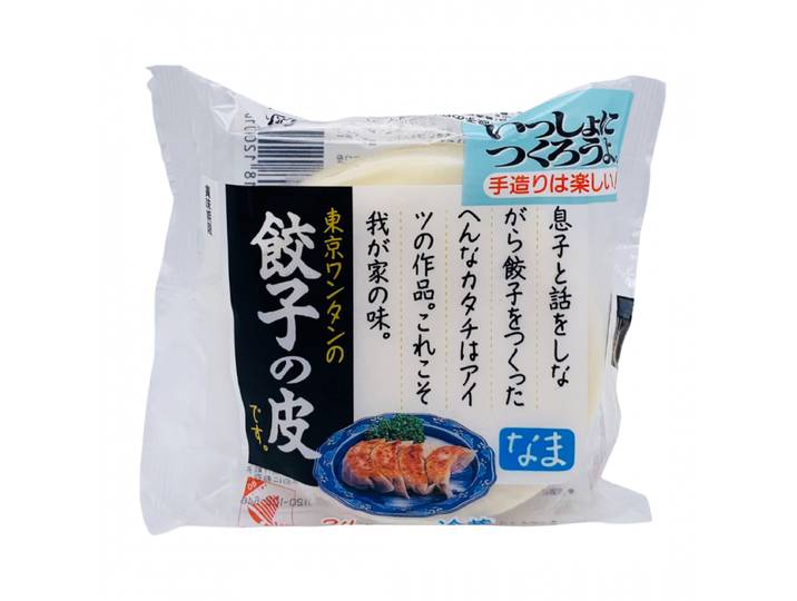 T-WAN Pâte à gyoza 8,5 cm -140 g (24 pièces)