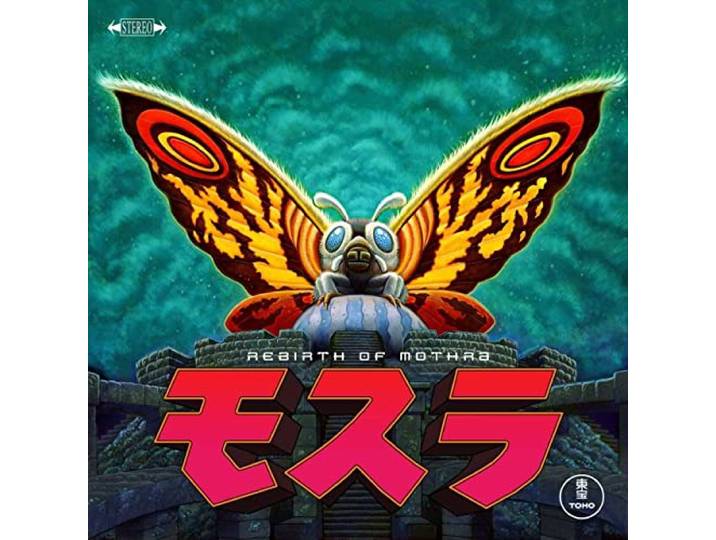 Rebirth of Mothra Ost