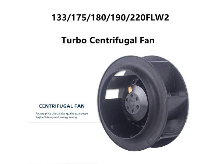 Ventilateur centrifuge Turbo 220V, 133/175/180/190/220 FLW2, ventilateur de qualité industrielle, silencieux