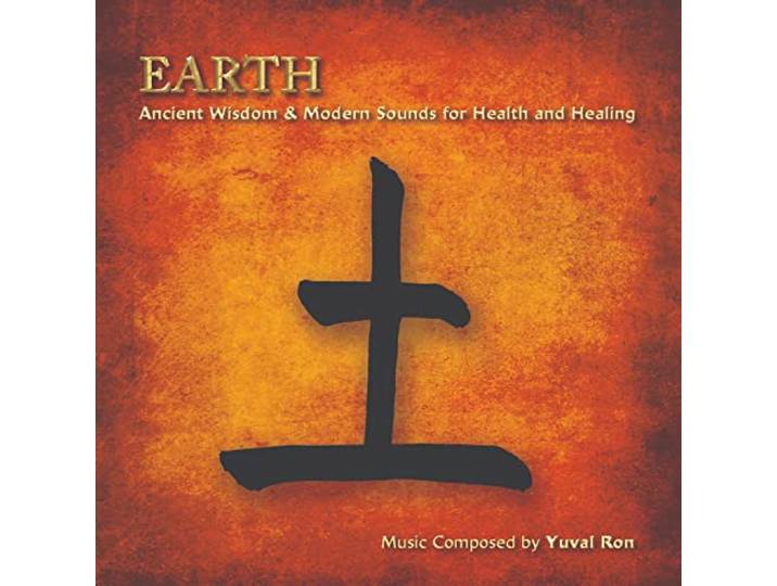 Earth