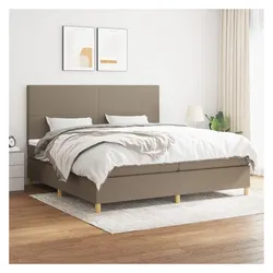 vidaXL, Boxspringbett, Boxspringbett (200 x 200 cm)