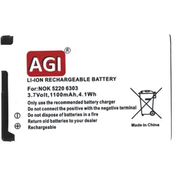 AGI Akku kompatibel mit Nokia RM-745 RM-443 RM-518 RM-638, Smartphone Akku