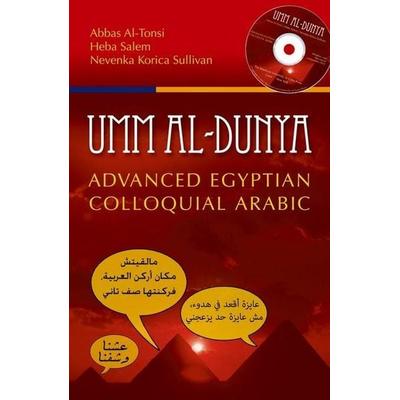 Umm Al-Dunya, Taschenbuch von Abbas Al-Tonsi,Heba Salem,Nevenka Korica Sullivan, American University in Cairo Press, 978-977-416-564-1