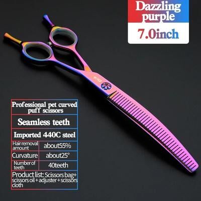 Uplift Essentials Professional JP440C 7 Inch Pet Grooming Shears High Performance Curved Fishbone Thinning Scissors purple Fluffy