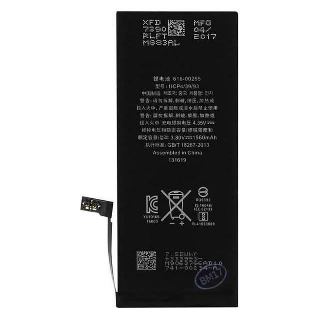 Générique Akku Für iPhone 7 (Kompatibel, Massenweise, Ref. 616-00255) (47121968)