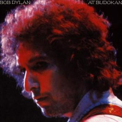 Bob Dylan At Budokan - Bob Dylan, CD