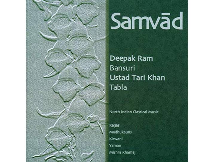 Samvad (Conversation)