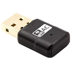 Gequdio WLAN USB für GX5+ IP Telefon, Headset Zubehör