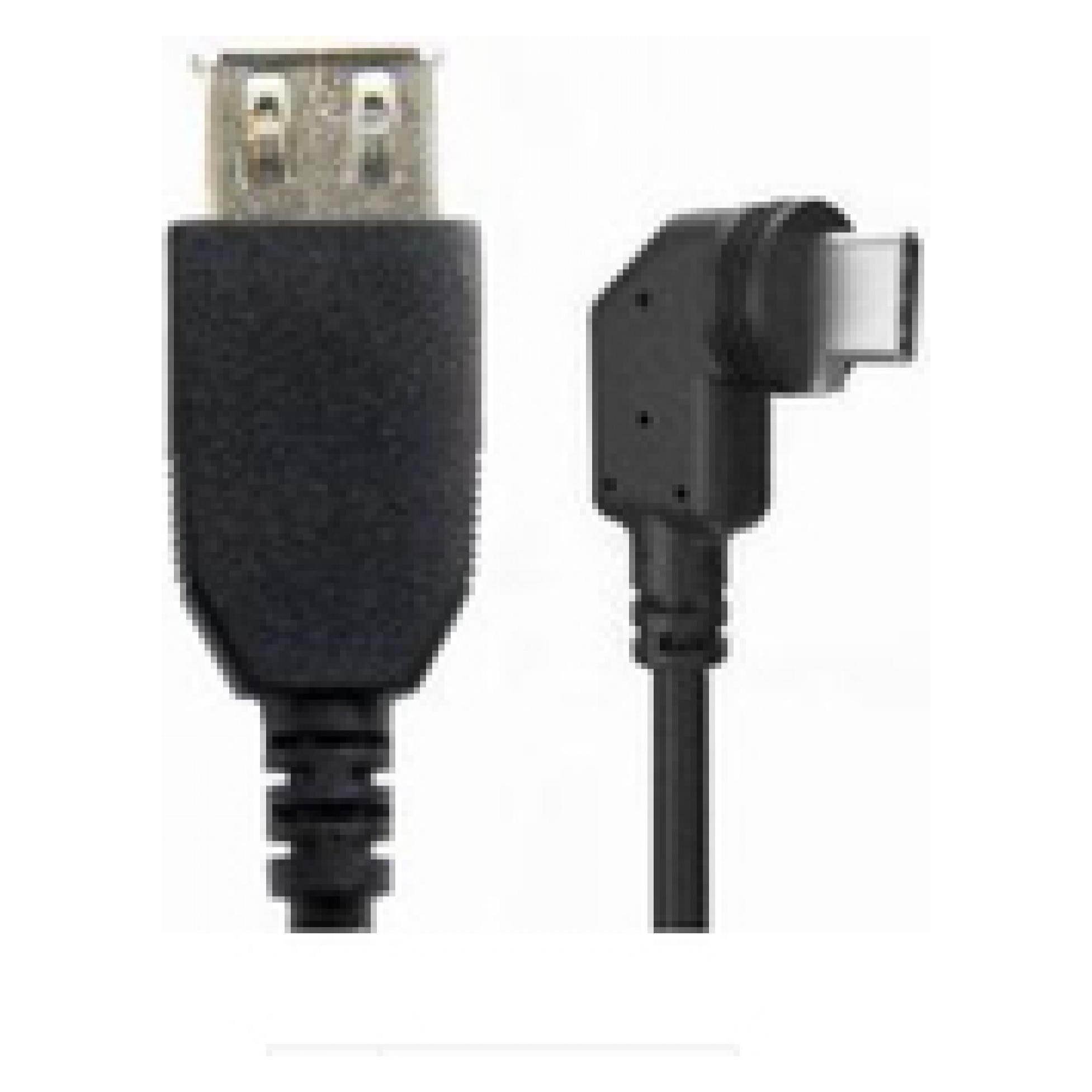 Mobotix IP Cam Accessories (Kabel) (Mx-CBL-MUC-AN-AB-1)