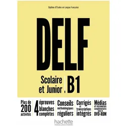 Pascal Biras, Schulbücher von Collectif