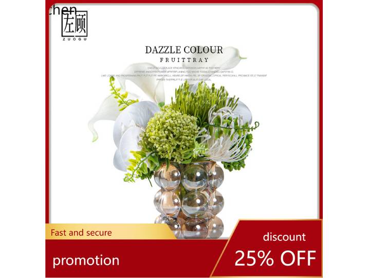 YFY fleur artificielle nouveau Style chinois fleur vert Art Floral chambre de fille Table basse Table à manger fleur