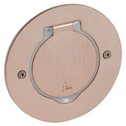 Legrand 089711 Deckelsatz rund 1x2Modul bronze