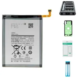 Kaputt.de Samsung Galaxy A50 Akku - Premium-Set, Smartphone Akku