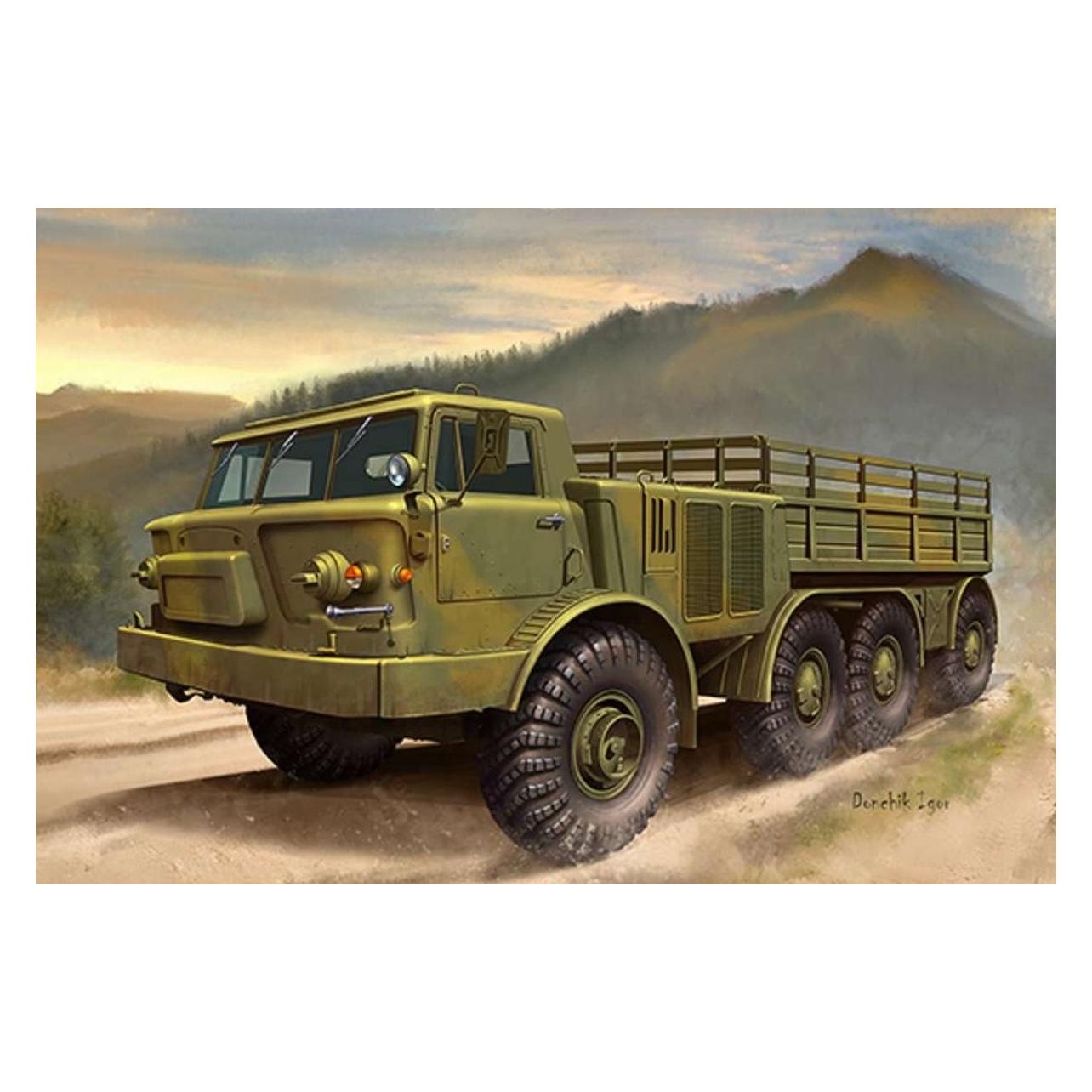 Trumpeter Russian Zil-135 (01073)