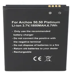 AccuCell Akku nur passend für den Archos 50, 50 Platinum Akku AC50PL