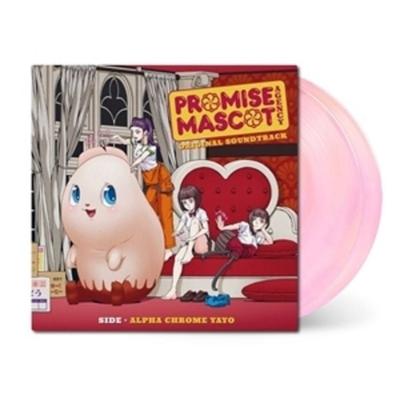 Promise Mascot Agency: Side - Alpha Chrome Yayo (O - Alpha Chrome Yayo, Vinyl
